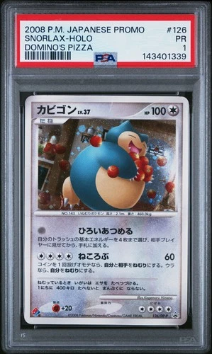 2008 POKEMON JAPANESE PROMO DOMINO'S PIZZA #126 SNORLAX-HOLO PSA 1