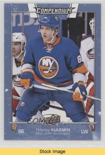 2017-18 Upper Deck Compendium Blue Nikolai Kulemin Nikolay Kulemin #467 READ o1h