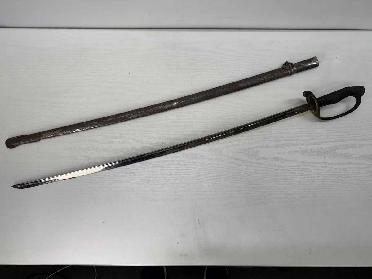 日本二战剑| eBay