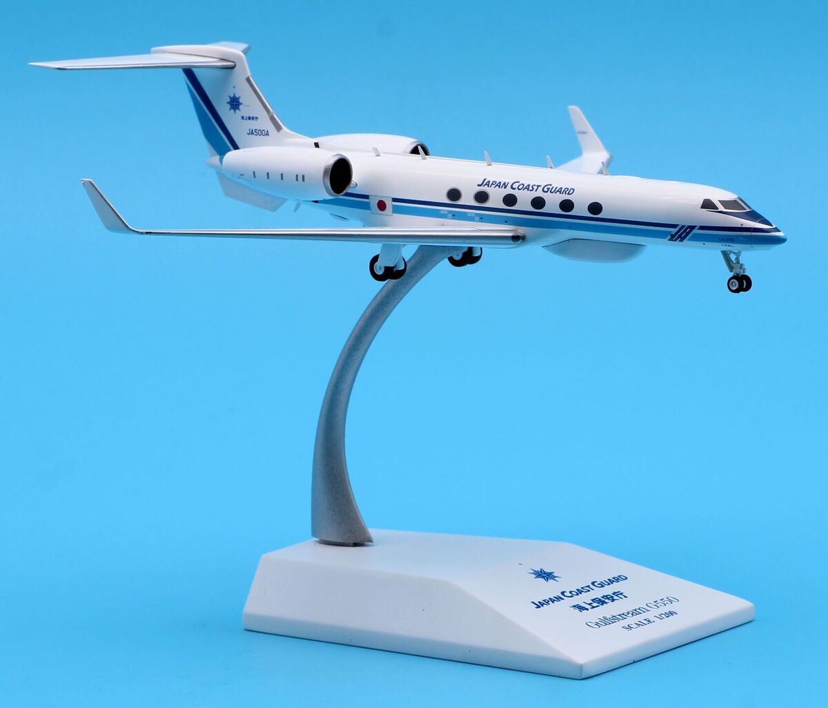 JC Wings 1:200 Japan Coast Guard Gulfstream G-V Diecast Aircraft