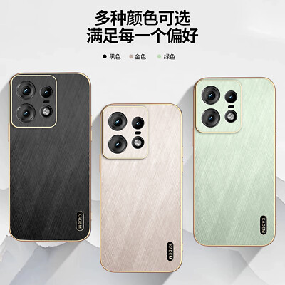 For Motorola Edge 50 Pro, Phone Case Brushed Leather Electroplated Bumper Cover