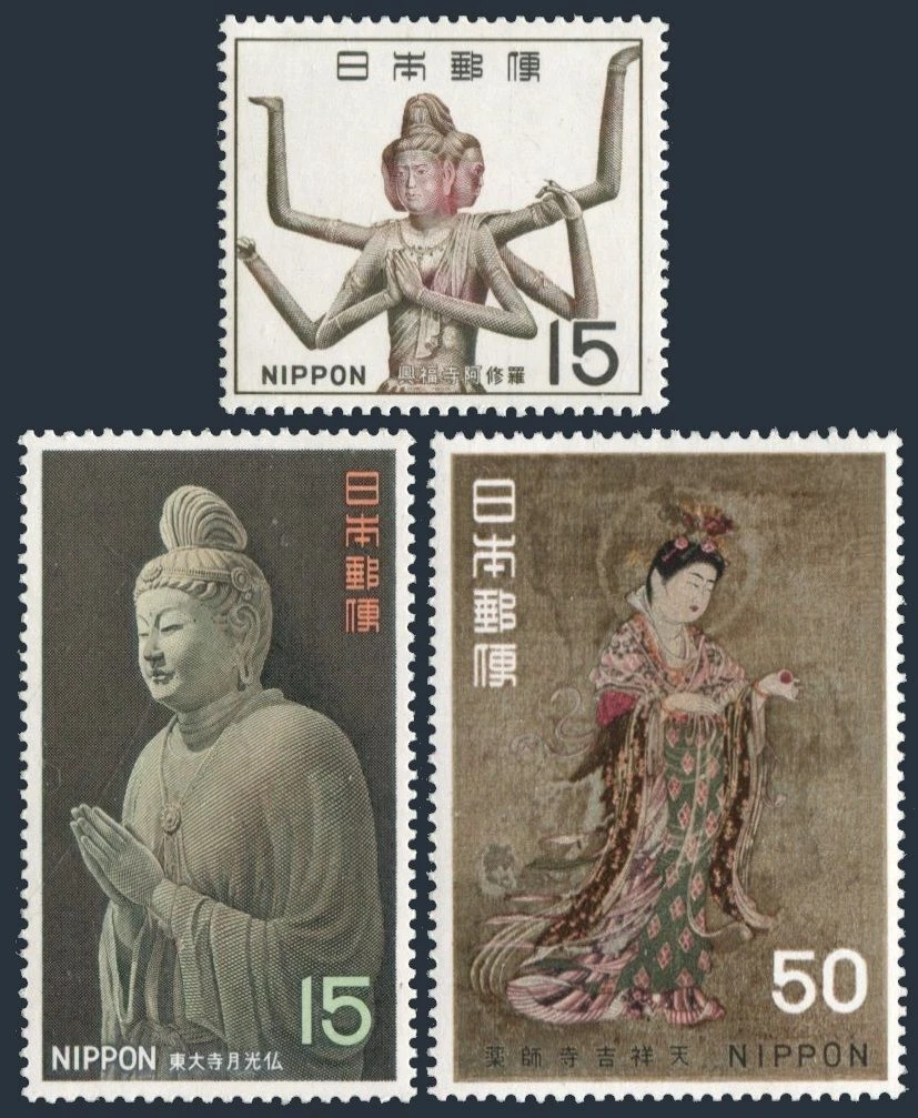 Japan 944-946,MNH.Mi 987-989. National treasures of Asuka Period