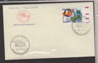 2001 Italian Republic first day cover horse Europe 2001 water