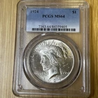 1924 Peace Silver Dollar PCGS MS64