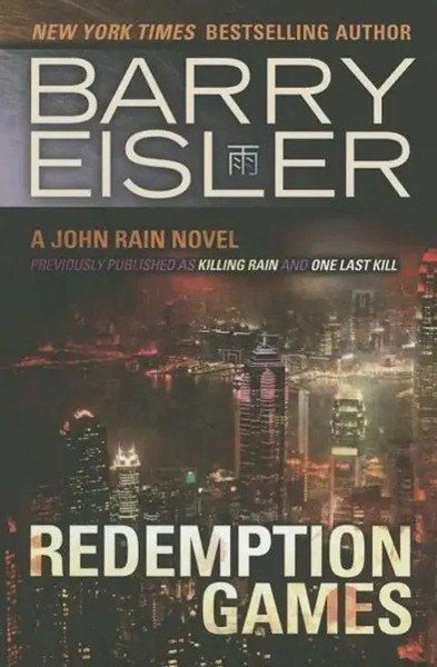 Redemption Games | Barry Eisler | Englisch | Taschenbuch | A John Rain Novel-image