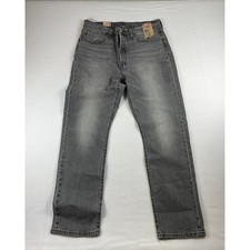 Levi's 501 Original Women's High Rise Straight Leg Jeans Gray Wash NWT 27x30