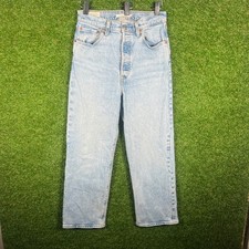 Levis Premium Ribcage Straight Jeans Light Wash Blue High Rise Button Fly 28