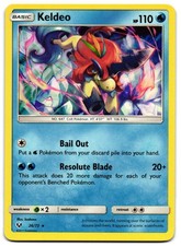 KELDEO 26/73 - NM - SHINING LEGENDS ENGLISH 2017 POKEMON CARD
