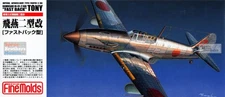 FNMFP019 1:72 Fine Molds Ki-61-II Kai Tony Fast Back