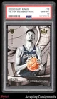 2023-24 Court Kings #73 Victor Wembanyama RC Rookie PSA 10 GEM Spurs