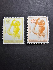 TIMBRE NIGER FEMME TIMBRE DE SERVICE N°17/18 NEUF ** LUXE MNH 1962