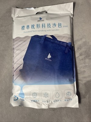 Flood Protection Super Absorbent Polymer(SAP) Lightweight Thin Bags No Sand Bags