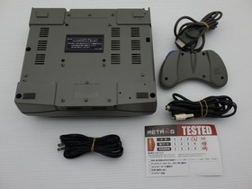 SEGA Saturn Console (HST-0004 / Gray) Sega Saturn JP GAME. 9000024580039