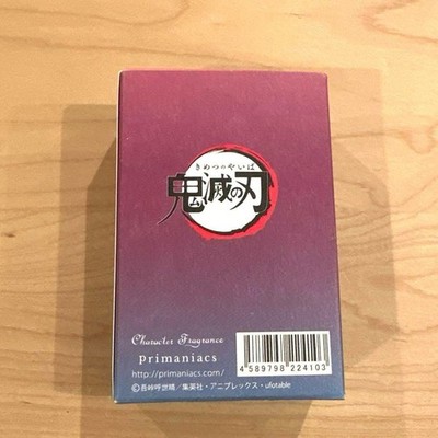 Primaniacs Demon Slayer Kimetsu No Yaiba Tomioka Giyu Fragrance