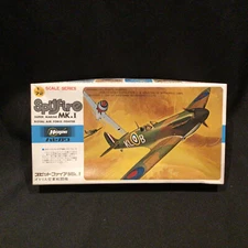 Vintage Hasegawa Spitfire MK.I Super Marine A11 1/72  Model Kit