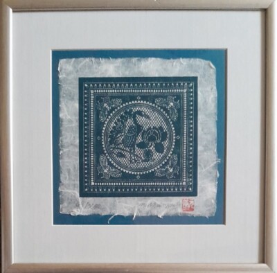 Yu Yuen Hong ''Ein Kranich und Blumen'' Original Limited Edition Radierung 49/2000. 