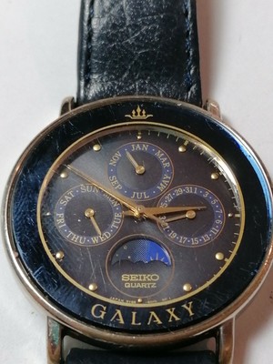 seiko galaxy