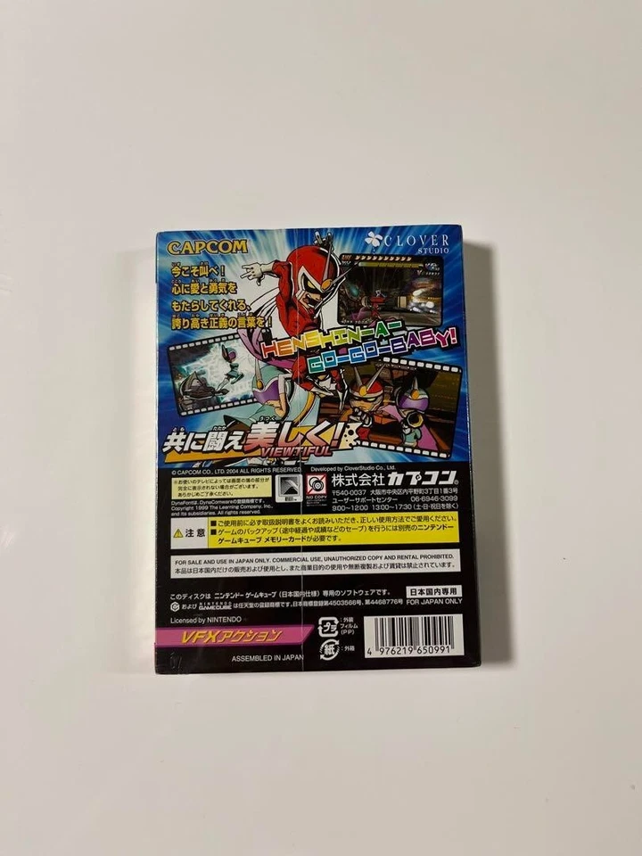 Viewtiful Joe 2 II Nintendo Gamecube GC CAPCOM Sealed - Image 2 of 3
