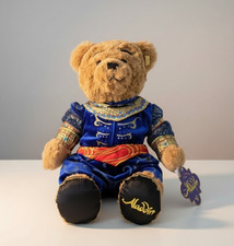 Disney Aladdin Genie Plush Bear 15" Broadway Teddy Perfect Giftable Stuffed Toy