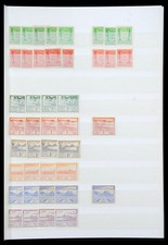 JERSEY Channel Island Great Britain 1941-2016!! MNH 6 Volumes Stamp Collection