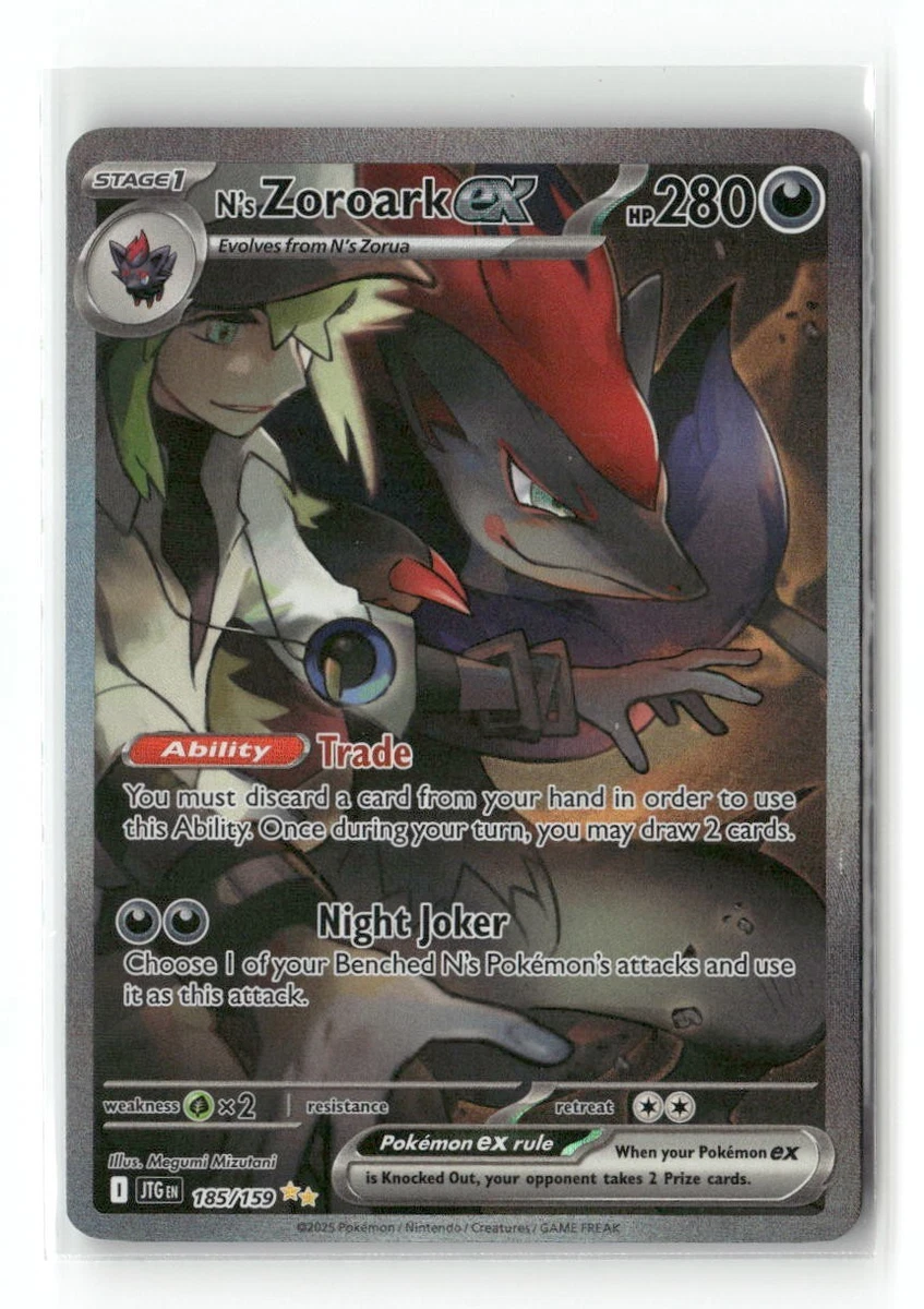 N's Zoroark Ex 185/159 Sv09: Journey Together for sale | eBay