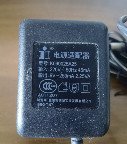 K090025A25 9V 250mA Netzteiladapter Ladegerät Für Monitor Routers