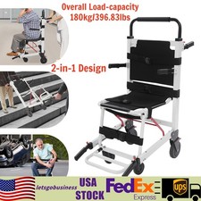 EMS Mobility Transport Chair w/6" Wheels - No Assembly, 400lbs Aircraft Aluminum