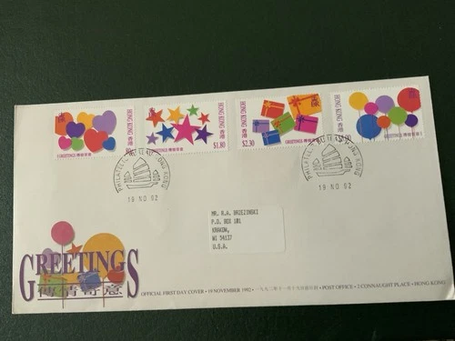 Hong Kong 1992 #661-664 Greetings - FDC