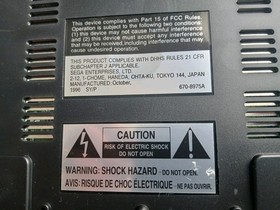 1996 SEGA SATURN MODEL MK-80000A  SYSTEM CONSOLE ONLY, THIS MOD 2 IS REALLY NICE