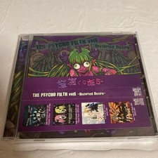 THE PSYCHO FILTH vol.6 Distorted Desire