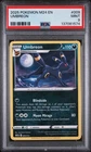 2025 POKEMON M24 EN-MCDONALD'S COLL #009 UMBREON PSA 9