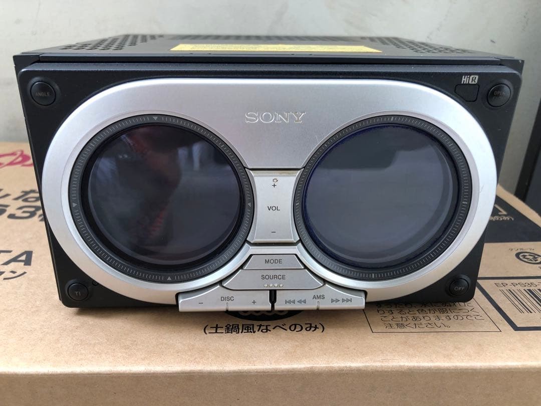 SONY WX-7700MDX CD & MD Player Japan | eBay