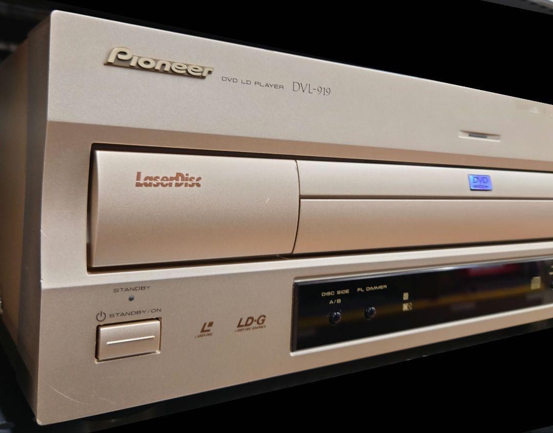【LD/DVD/CD動作品】Pioneer DVL-919 レーザーディスク Serviced】Pioneer DVL-919 LD DVD CD Player 100V w/ Remote
