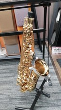 Antigua Alto Saxophone AS3100
