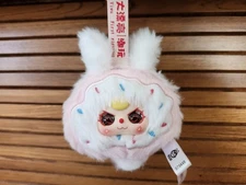 Baby Three "Donut Baby" Bunny Plush/Keychain By: Cure Planet