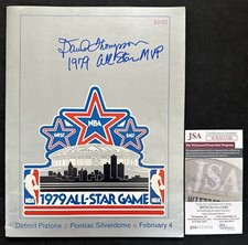 1979 NBA All Star Game Program Silverdome David Thompson Signed MVP JSA