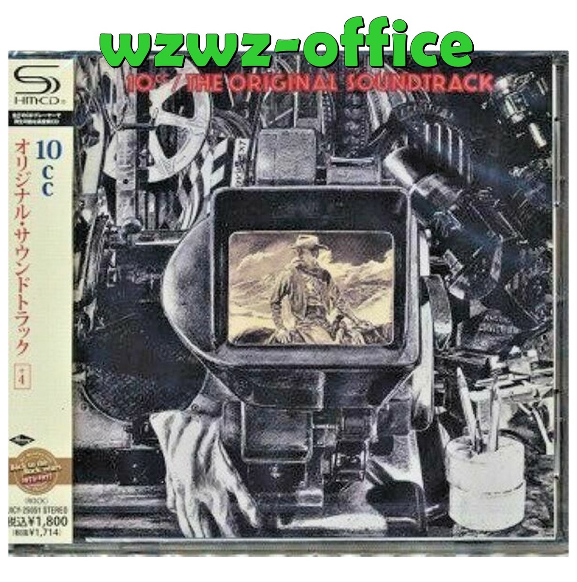 10CC SEALED BRAND NEW SHM-CD 