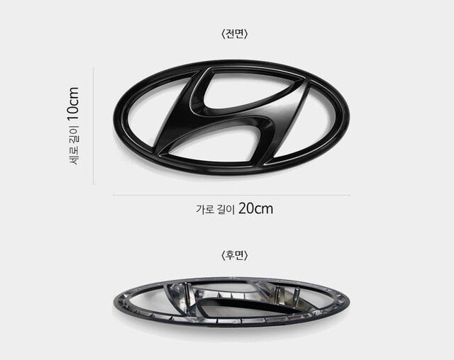 HYUNDAI MOBIS Genuine Parts KONA N Emblem Symbol Mark 86354 I3NA0