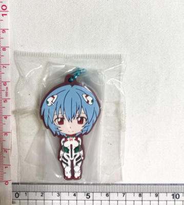 Neon Genesis Evangelion Rei Ayanami Rubber Keychain Charm Bandai