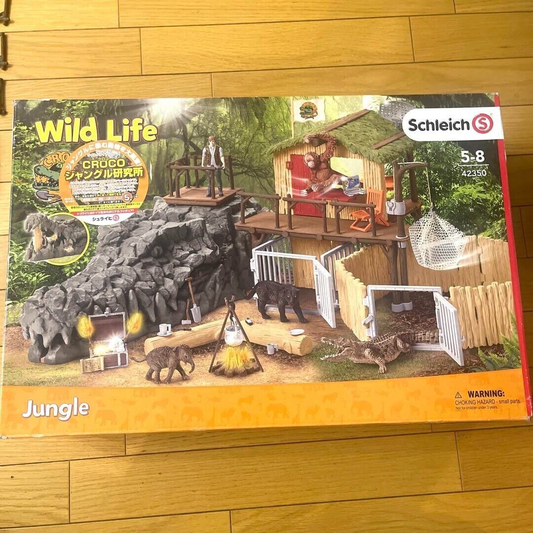 新品】シュライヒ Schleich ワイルドライフCROCOジャングル研究所-