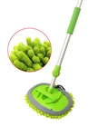 TELESCOPIC WATER FLOW CHENILLE HEAD WASH BRUSH CAR / CARAVAN / MOTORHOME