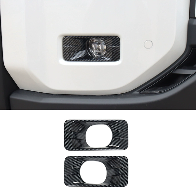 Carbon Fiber Front Fog Light Cover Trim 2pcs for Toyota Land Cruiser 2024 2025