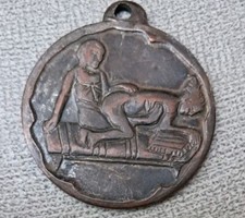 🏅 Medaglia Erotica Kamasutra