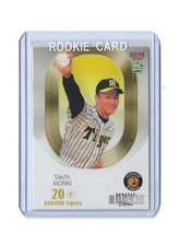 Daichi Moriki 2022 BBM #007 Japanese Baseball Rookie Card Lake Elsinore Storm