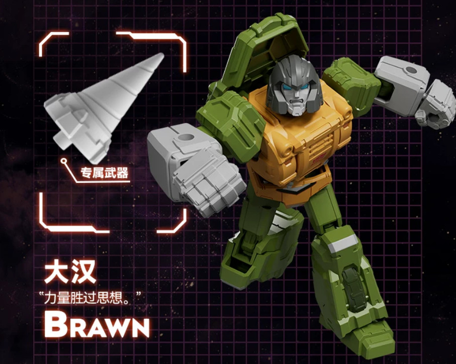 Blokees Transformers Galaxy Version 10th Brawn Model Kit Assembly Figure