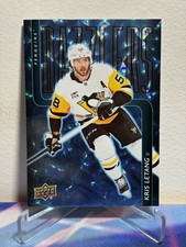 2025-26 Upper Deck Series 1 Hockey KRIS LETANG #DZ-40 DAZZLERS BLUE