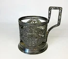 Soviet Vintage Cup glass holder brass filigree podstakannik  USSR