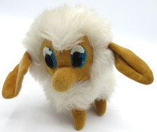 VINTAGE Kamar Stuffed Goat Lamb Velvet Body 5" Toy Japan 1967