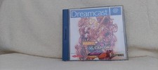 Thumbnail of ebay&reg; auction 167723171258 | Marvel VS Capcom 2 Dreamcast PAL