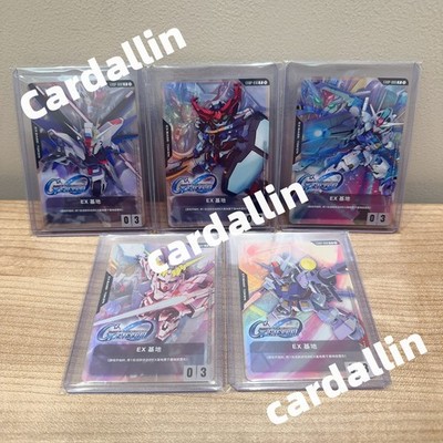 PSA10 2025 GUNDAM トレーディングカード 7枚セット 2025 Gundam Card Game Chinese G Generation EX Base Tokens Set 5pcs